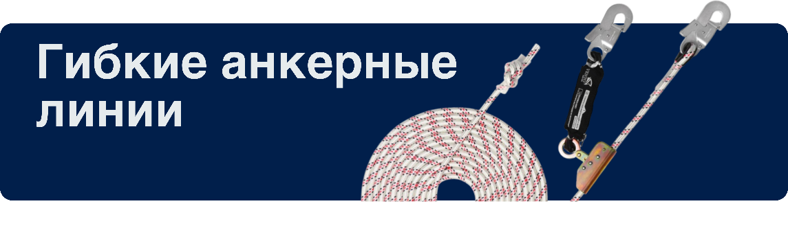 ГАЛы