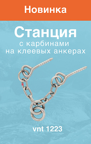 Скальное1
