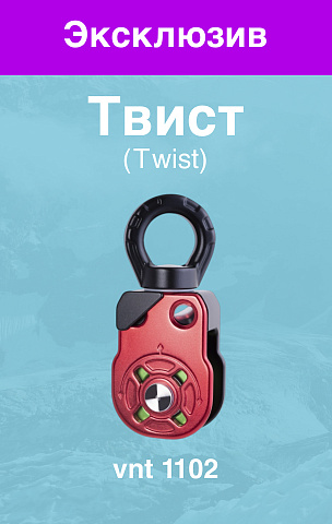 блок-ролики эксклюзив 