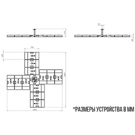 Анкерное устройство с противовесом КРЕСТ