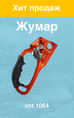 Зажиы2