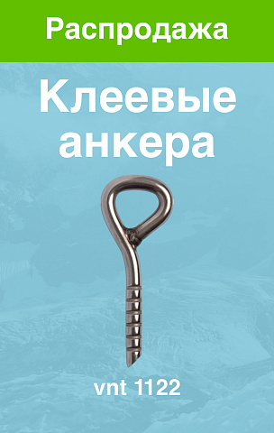 Скальное4