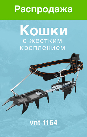 Снежное4