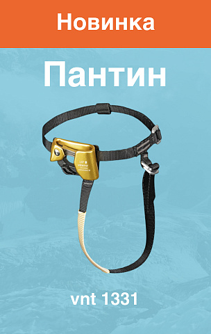 Зажимы1