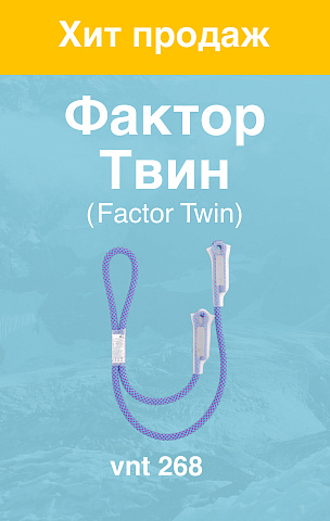 Петли2