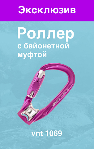 Карабины3