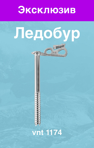 Снежное3